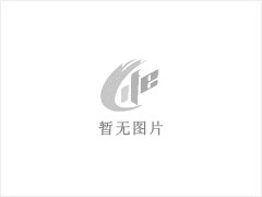 台山市炜腾农牧有限公司年出栏15000头生猪建设项目环境影响评价第二次信息公示 - 果洛28生活网 guoluo.28life.net
