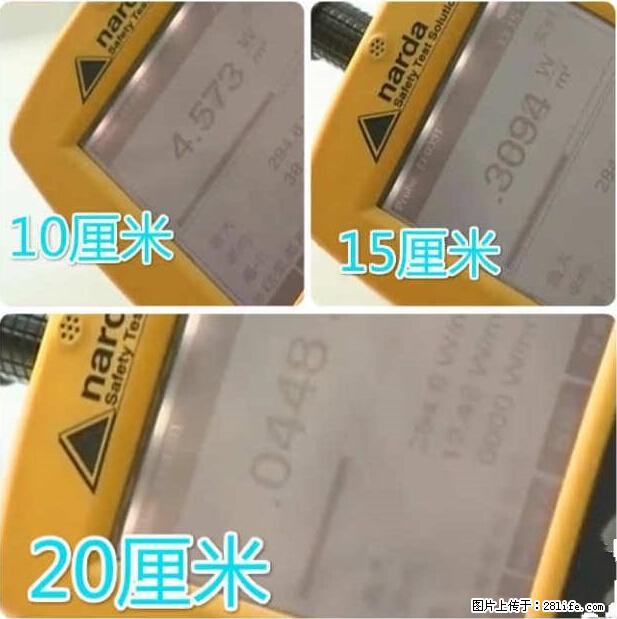 家里的辐射之王竟然是它!比微波炉还高2000倍 - 生活百科 - 果洛生活社区 - 果洛28生活网 guoluo.28life.net