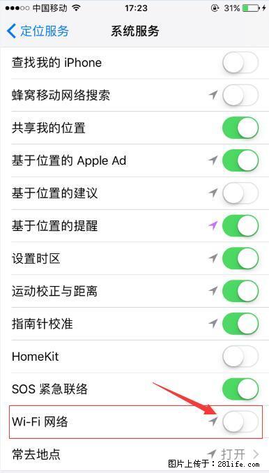 iPhone6S WIFI 不稳定的解决方法 - 生活百科 - 果洛生活社区 - 果洛28生活网 guoluo.28life.net