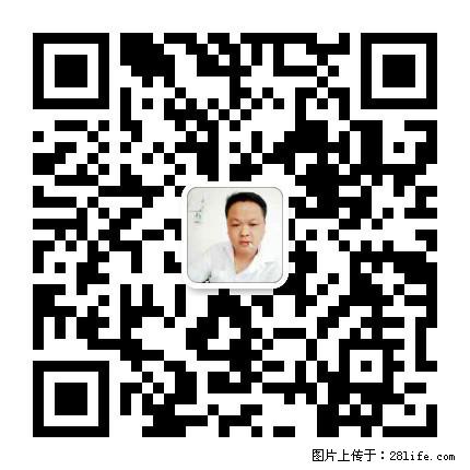 广西春辉黑白根生产基地 www.shicai16.com - 网站推广 - 广告专区 - 果洛分类信息 - 果洛28生活网 guoluo.28life.net