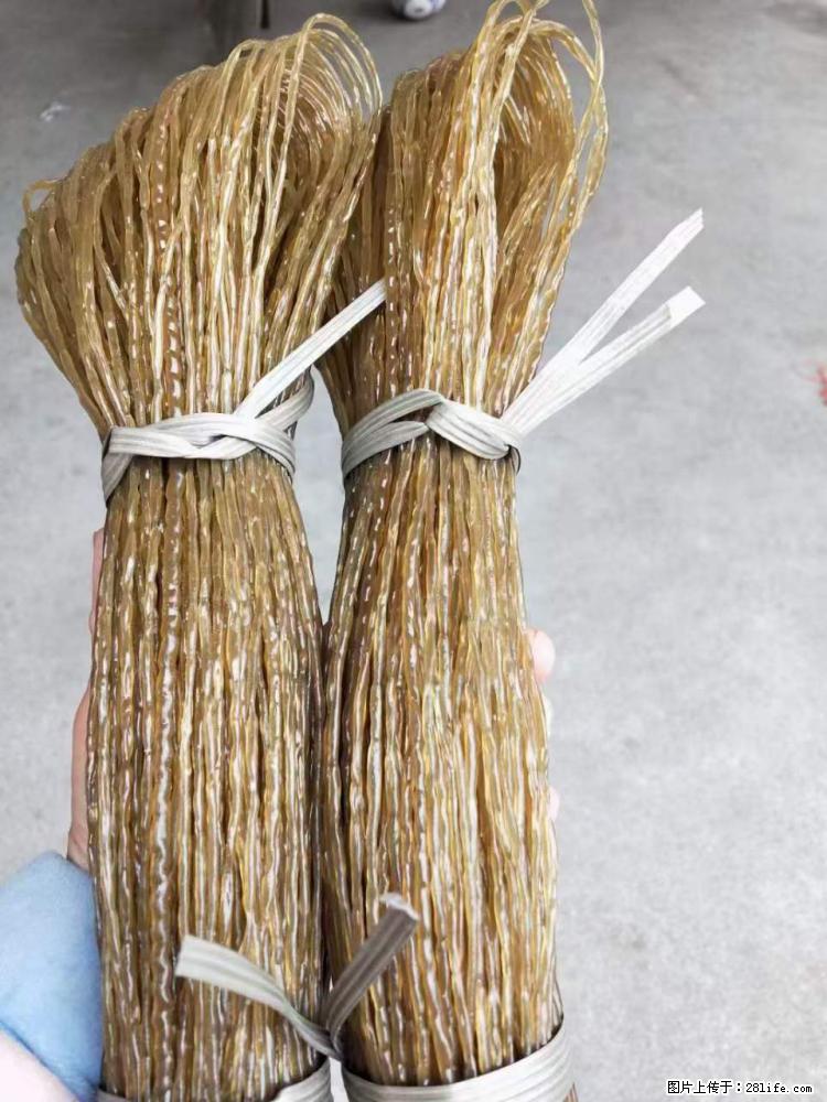 【灌阳正宗红薯粉】美女家里自己做的,干净卫生,假一赔十,价格合理,抢购电话:13737312895 - 土特产 - 饮食特产 - 果洛分类信息 - 果洛28生活网 guoluo.28life.net