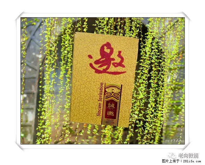【春天，广西桂林灌阳县向您发出邀请！】开篇 - 游山玩水 - 果洛生活社区 - 果洛28生活网 guoluo.28life.net
