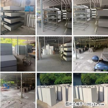 桂林三象建筑材料有限公司，专业生产EPS、GRC构件 - 新手上路 - 果洛生活社区 - 果洛28生活网 guoluo.28life.net