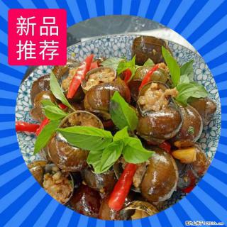 （舌尖上的乡村）灌阳：让人口齿留香的田螺酿 - 2023年07月31日 桂林日报第6版刊发 - 果洛28生活网 guoluo.28life.net