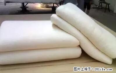 被子有异味？只要这样做，比晒太阳还强100倍！ - 家居生活 - 果洛生活社区 - 果洛28生活网 guoluo.28life.net