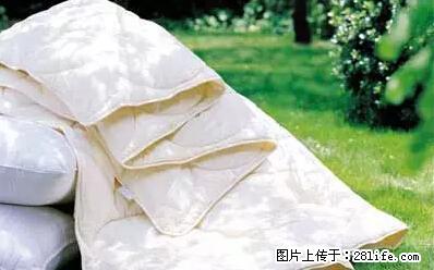 被子有异味？只要这样做，比晒太阳还强100倍！ - 家居生活 - 果洛生活社区 - 果洛28生活网 guoluo.28life.net