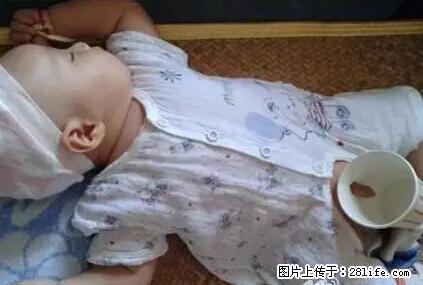 笑癫了!一女的怀孕三年未生,他终于忍不住了... - 娱乐八卦 - 果洛生活社区 - 果洛28生活网 guoluo.28life.net