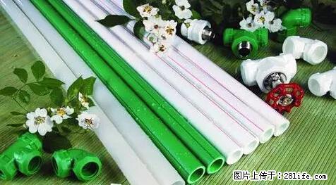 房子千万不要这么装修,知道真相的我好后悔! - 家居生活 - 果洛生活社区 - 果洛28生活网 guoluo.28life.net