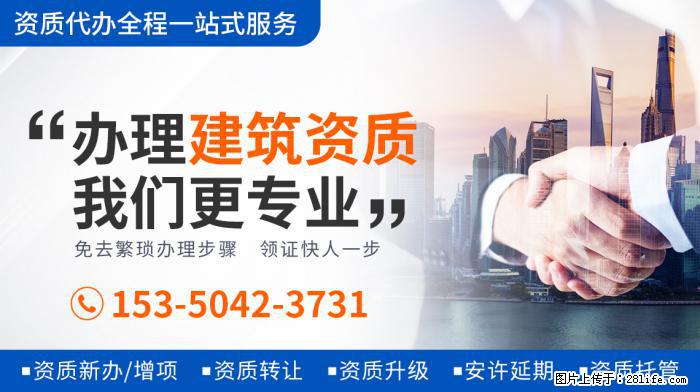 踏入影视圈？丁真被曝客串喜剧电影，主演之一为杨超越 - 娱乐八卦 - 果洛生活社区 - 果洛28生活网 guoluo.28life.net