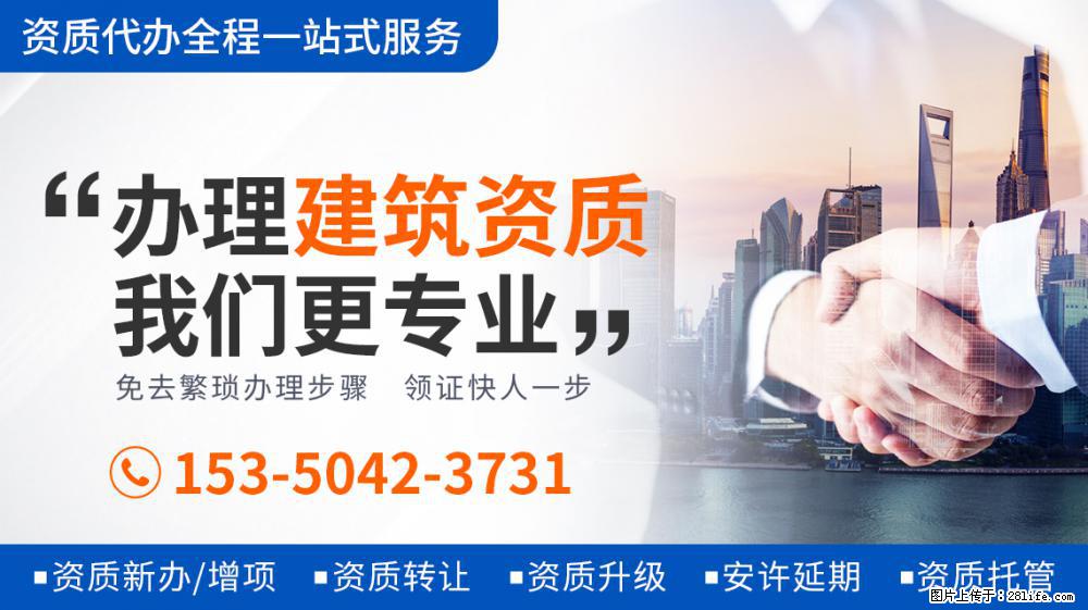 电视剧《大决战》官宣演员阵容：清一色的老戏骨，光看剧照就热血沸腾 - 新手上路 - 果洛生活社区 - 果洛28生活网 guoluo.28life.net