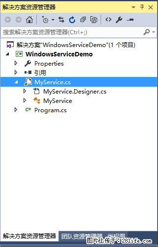 使用C#.Net创建Windows服务的方法 - 生活百科 - 果洛生活社区 - 果洛28生活网 guoluo.28life.net