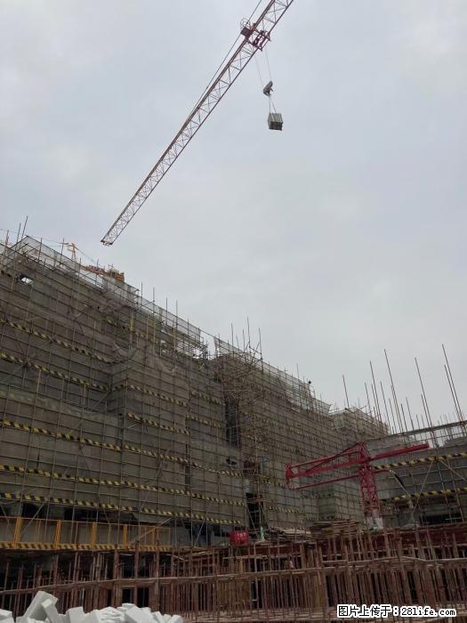 【广西三象建筑安装工程有限公司】广西桂林市时代广场项目 - 家居生活 - 果洛生活社区 - 果洛28生活网 guoluo.28life.net