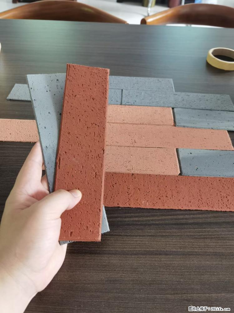 【桂林三象建筑材料有限公司】外墙软瓷（仿古砖） - 新手上路 - 果洛生活社区 - 果洛28生活网 guoluo.28life.net