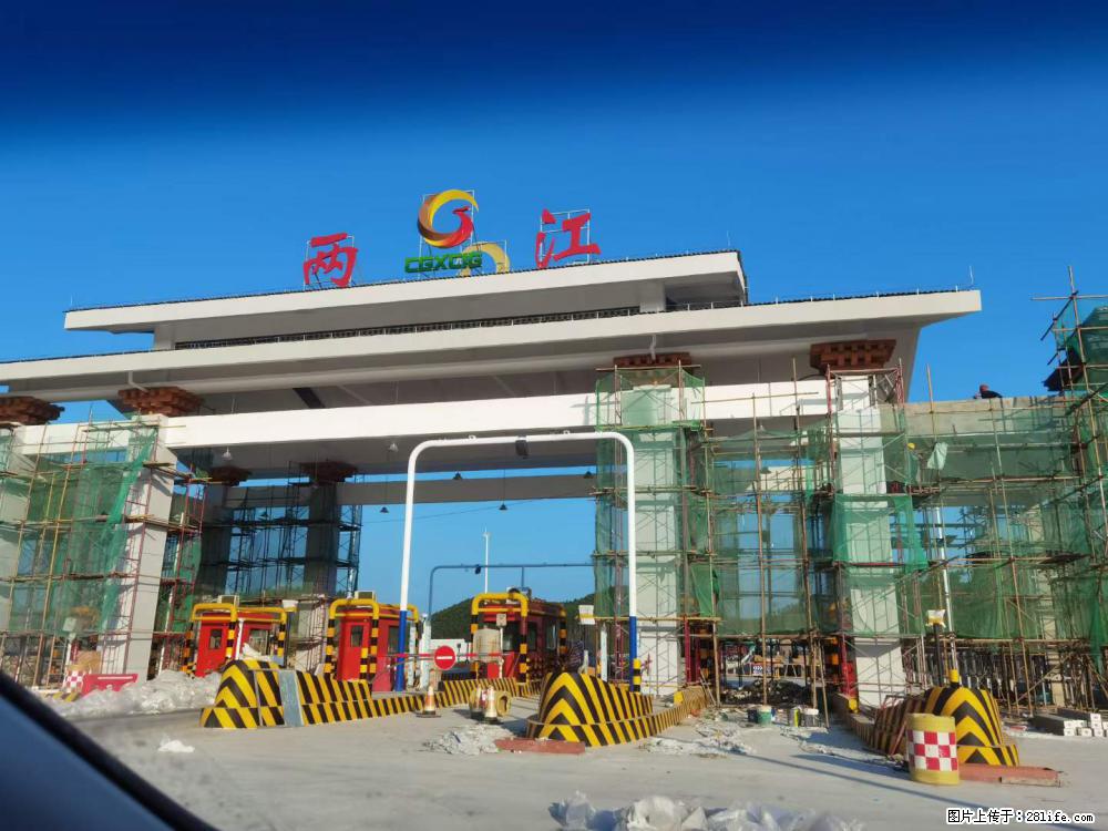 【桂林三象建筑材料有限公司】铝单板外装工程 - 其他广告 - 广告专区 - 果洛分类信息 - 果洛28生活网 guoluo.28life.net