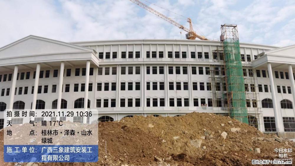 【广西三象建筑安装工程有限公司】幼儿园外墙装饰工程 - 灌水专区 - 果洛生活社区 - 果洛28生活网 guoluo.28life.net