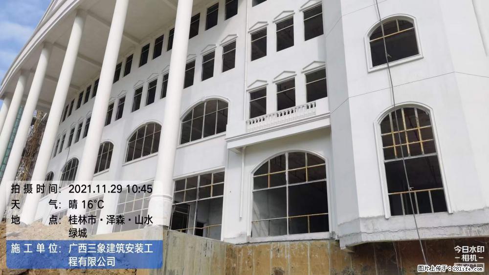 【广西三象建筑安装工程有限公司】幼儿园外墙装饰工程 - 灌水专区 - 果洛生活社区 - 果洛28生活网 guoluo.28life.net