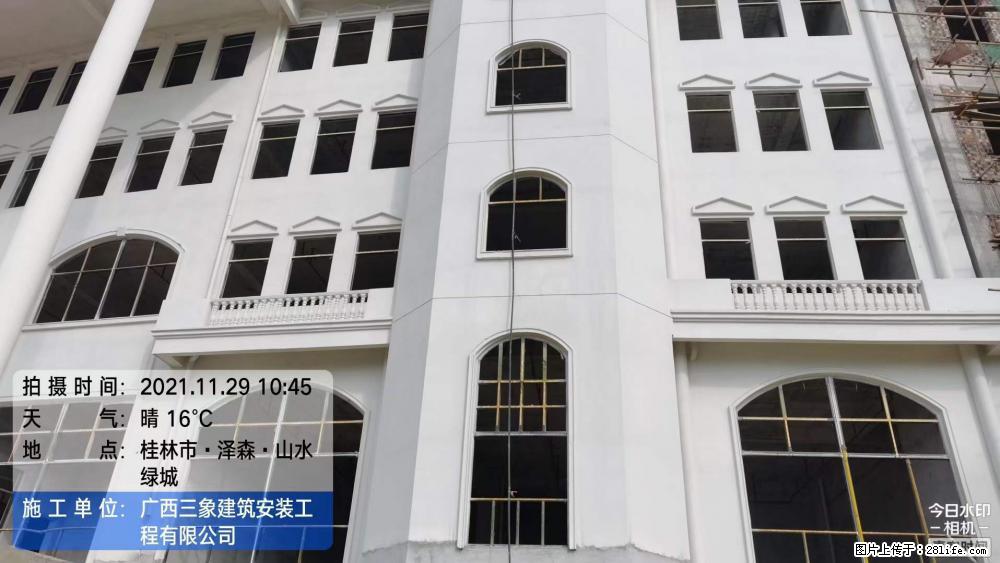【广西三象建筑安装工程有限公司】幼儿园外墙装饰工程 - 灌水专区 - 果洛生活社区 - 果洛28生活网 guoluo.28life.net