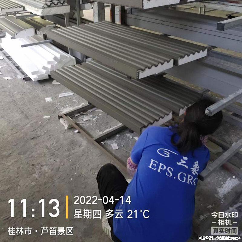 【桂林三象建筑材料有限公司】EPS装饰构件生产中 - 居家装饰 - 居家生活 - 果洛分类信息 - 果洛28生活网 guoluo.28life.net