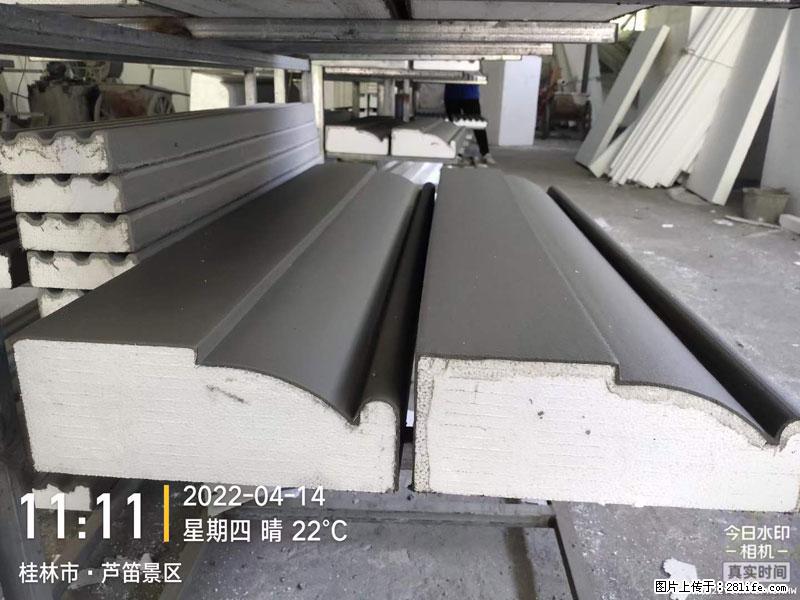 【桂林三象建筑材料有限公司】EPS装饰构件生产中 - 家居生活 - 果洛生活社区 - 果洛28生活网 guoluo.28life.net