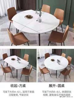 1桌+6椅，1.35米可伸缩，八种颜色可选，厂家直销 - 果洛28生活网 guoluo.28life.net