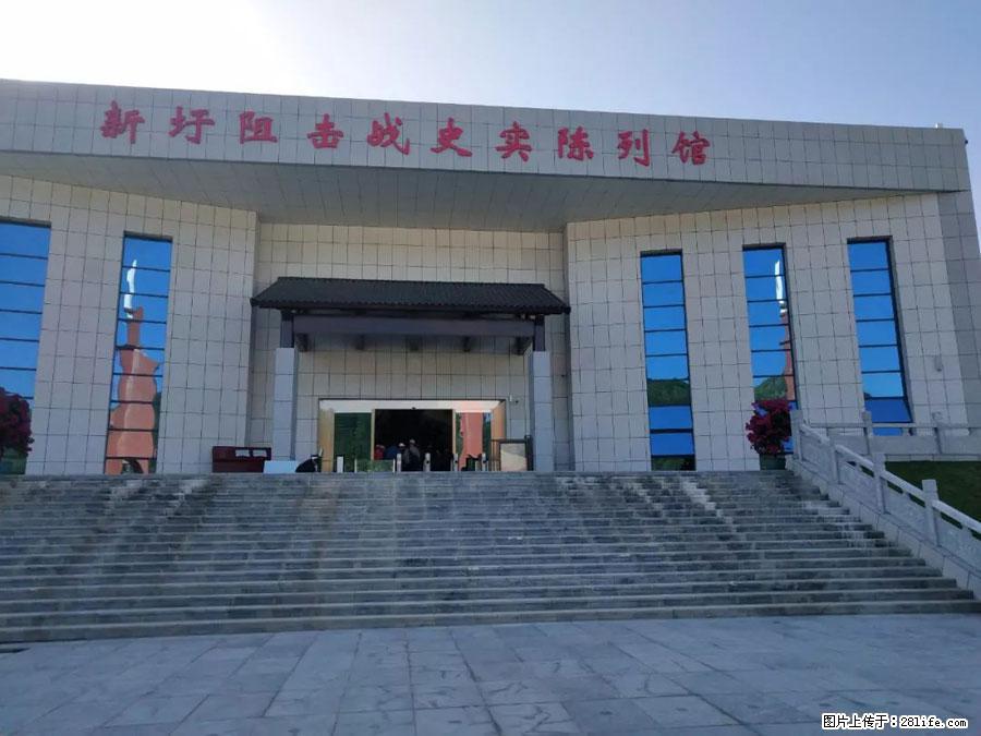 湘江战役新圩阻击战酒海井红军纪念园 - 游山玩水 - 果洛生活社区 - 果洛28生活网 guoluo.28life.net