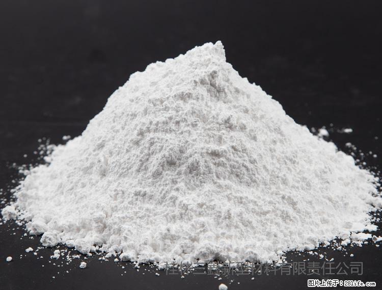 【桂林三鑫新型材料】油漆涂料专用碳酸钙 - 新手上路 - 果洛生活社区 - 果洛28生活网 guoluo.28life.net