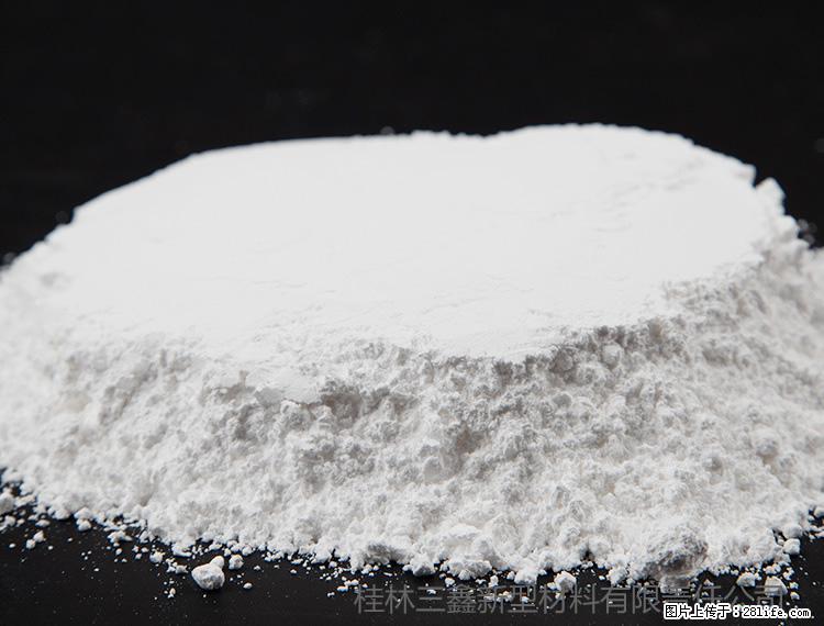 【桂林三鑫新型材料】600目重质碳酸钙 方解石粉重钙粉 - 灌水专区 - 果洛生活社区 - 果洛28生活网 guoluo.28life.net