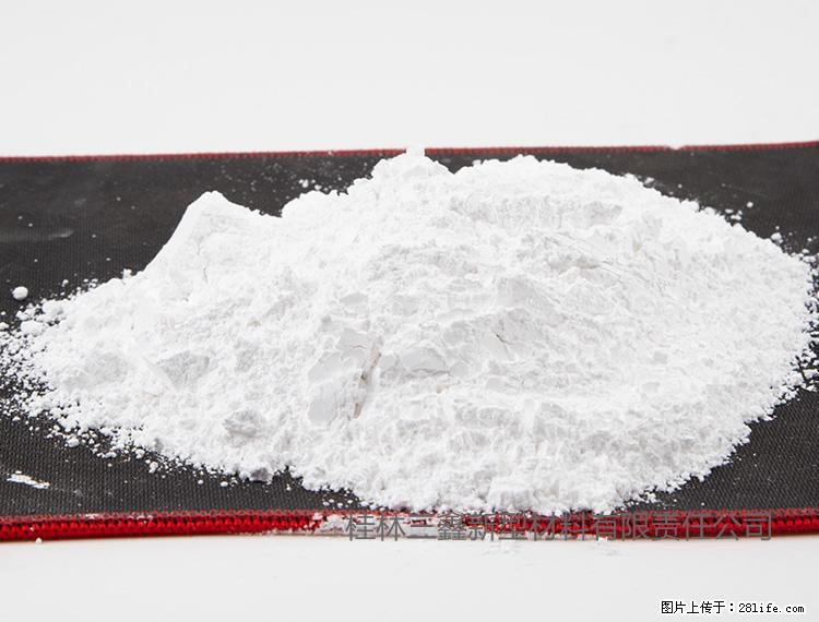 【桂林三鑫新型材料】800目活性碳酸钙 活性重质碳酸钙 改性碳酸钙 - 购物交流 - 果洛生活社区 - 果洛28生活网 guoluo.28life.net