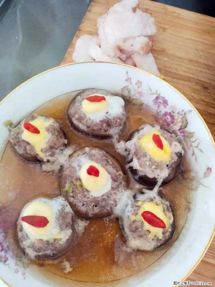 【招聘】住家保姆，工作地点，上海 - 职场交流 - 果洛生活社区 - 果洛28生活网 guoluo.28life.net