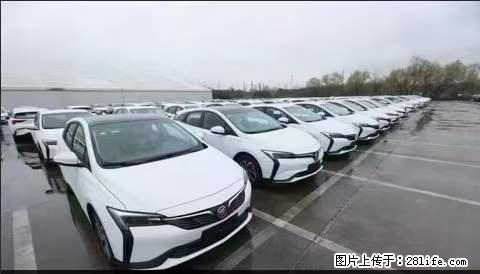 上海宝山区招网约车司机 20-50岁，不需要租车，不需要车辆押金，随时上岗 工资1W左右 - 职场交流 - 果洛生活社区 - 果洛28生活网 guoluo.28life.net