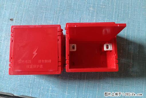 桂林荣泰吹塑、注塑【厂家直销】PVC阴燃电工配件,精品86底盒 - 家居生活 - 果洛生活社区 - 果洛28生活网 guoluo.28life.net