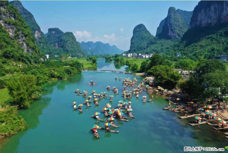 桂林市阳朔县遇龙河景区发布通知，从2022年4月5日起，骥马码头恢复营业。 - 其他广告 - 广告专区 - 果洛分类信息 - 果洛28生活网 guoluo.28life.net