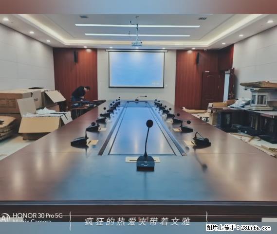【贵州中汇联瑞科技有限公司】 专业做班班通、校园广播、校园监控、校园门禁道闸、学校大礼堂等 - 新手上路 - 果洛生活社区 - 果洛28生活网 guoluo.28life.net