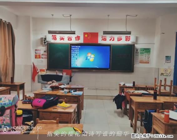 【贵州中汇联瑞科技有限公司】 专业做班班通、校园广播、校园监控、校园门禁道闸、学校大礼堂等 - 新手上路 - 果洛生活社区 - 果洛28生活网 guoluo.28life.net