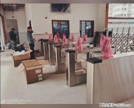 【贵州中汇联瑞科技有限公司】 专业做班班通、校园广播、校园监控、校园门禁道闸、学校大礼堂等 - 新手上路 - 果洛生活社区 - 果洛28生活网 guoluo.28life.net