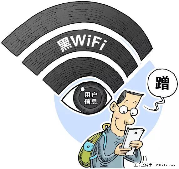 年底，这些消息柳州人千万别信！否则，这一年白干... - 果洛生活资讯 - 果洛28生活网 guoluo.28life.net