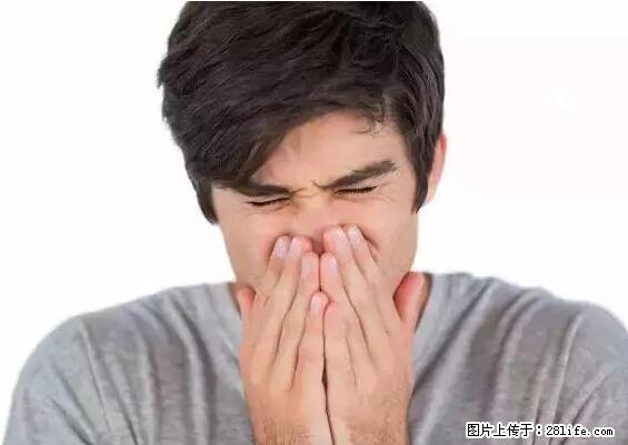 剪指甲、挖耳屎，这些日常小动作竟隐藏大危害！ - 果洛生活资讯 - 果洛28生活网 guoluo.28life.net