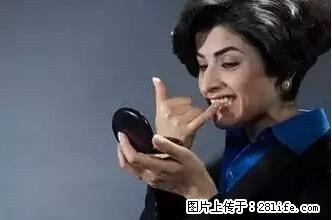 剪指甲、挖耳屎，这些日常小动作竟隐藏大危害！ - 果洛生活资讯 - 果洛28生活网 guoluo.28life.net