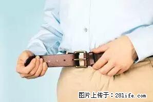 剪指甲、挖耳屎，这些日常小动作竟隐藏大危害！ - 果洛生活资讯 - 果洛28生活网 guoluo.28life.net