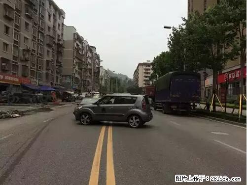 开车出事故没拍这5张照片，警察也帮不了你！ - 果洛生活资讯 - 果洛28生活网 guoluo.28life.net
