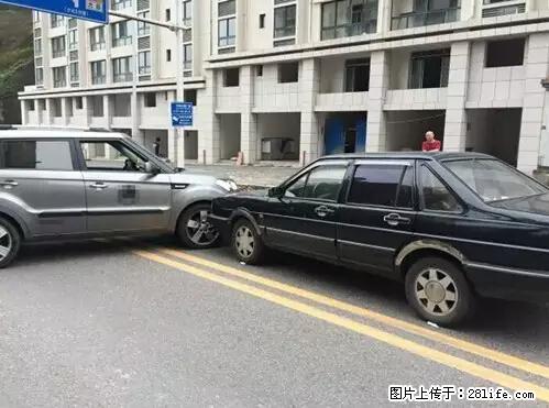 开车出事故没拍这5张照片，警察也帮不了你！ - 果洛生活资讯 - 果洛28生活网 guoluo.28life.net