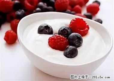 晕车、脚气、牙齿变黄、皮肤粗糙？学会这些三分钟搞定！ - 果洛生活资讯 - 果洛28生活网 guoluo.28life.net