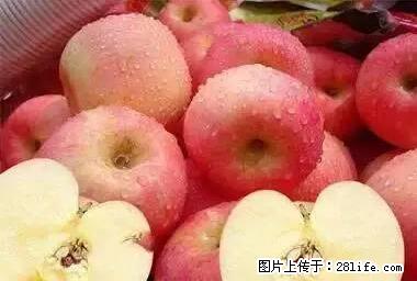 晕车、脚气、牙齿变黄、皮肤粗糙？学会这些三分钟搞定！ - 果洛生活资讯 - 果洛28生活网 guoluo.28life.net