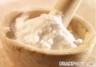 晕车、脚气、牙齿变黄、皮肤粗糙？学会这些三分钟搞定！ - 果洛生活资讯 - 果洛28生活网 guoluo.28life.net