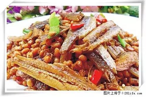 来广西旅游必吃这20道桂菜，不然就白来广西啦！ - 果洛生活资讯 - 果洛28生活网 guoluo.28life.net
