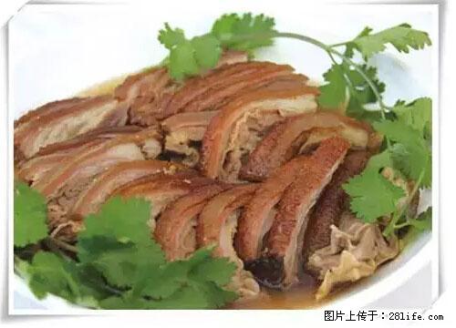 来广西旅游必吃这20道桂菜，不然就白来广西啦！ - 果洛生活资讯 - 果洛28生活网 guoluo.28life.net
