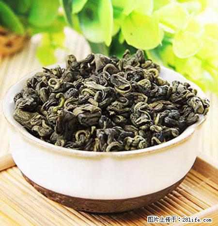平乐石崖茶，珍贵仅次于金花茶 - 果洛生活资讯 - 果洛28生活网 guoluo.28life.net