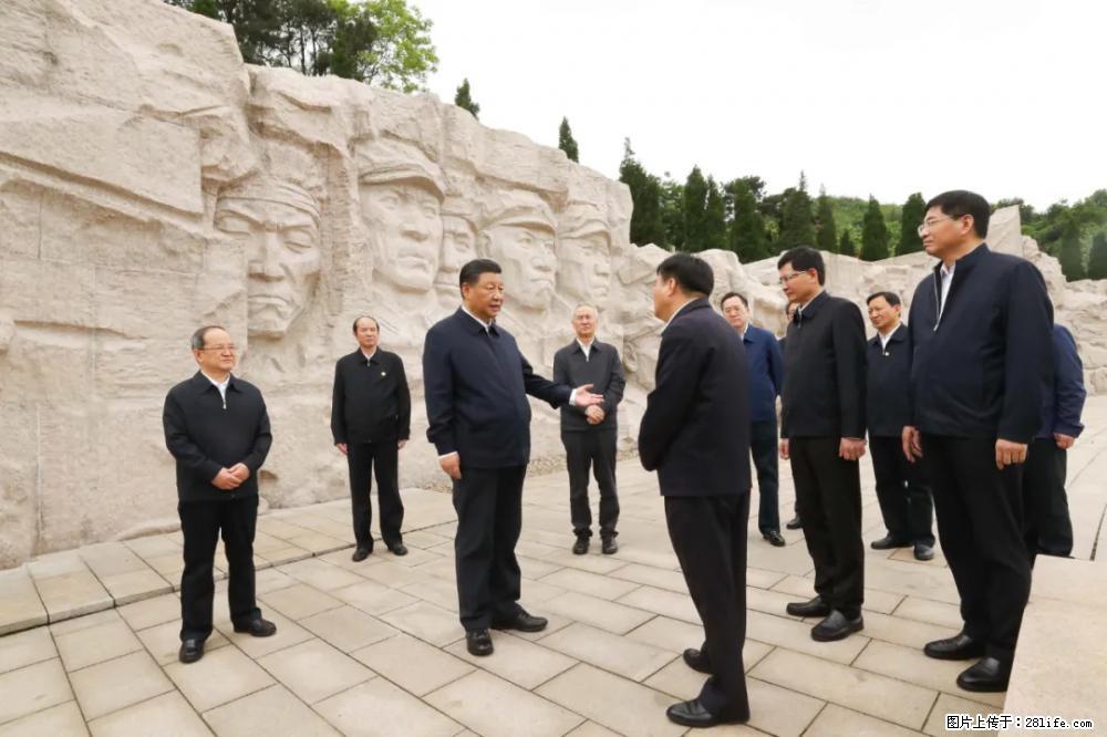 习近平赴广西考察调研 - 果洛生活资讯 - 果洛28生活网 guoluo.28life.net