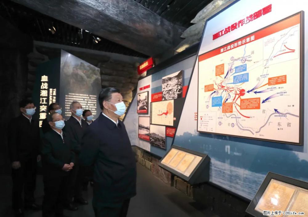 习近平赴广西考察调研 - 果洛生活资讯 - 果洛28生活网 guoluo.28life.net