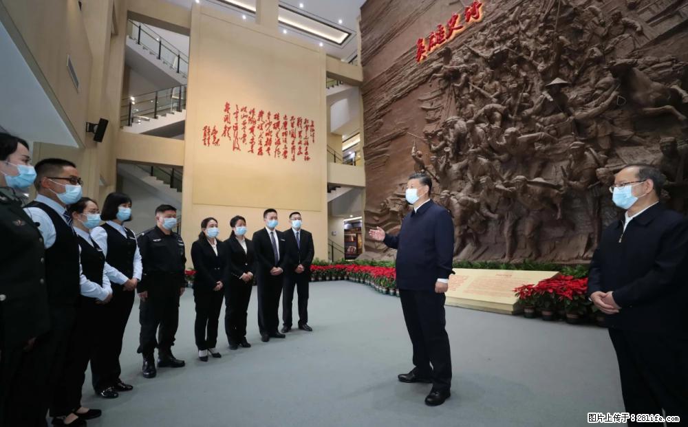 习近平赴广西考察调研 - 果洛生活资讯 - 果洛28生活网 guoluo.28life.net